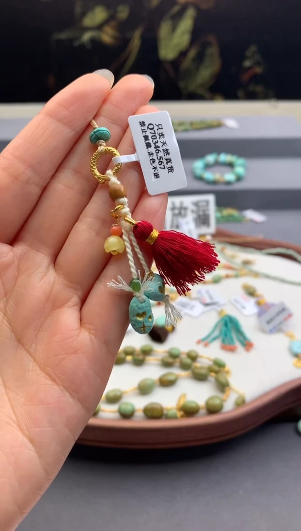 未镶嵌提溜南红玛瑙茜.E141