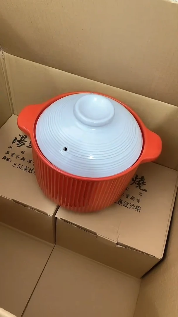 【闪购商品】瓷片陶瓷茶器福利11