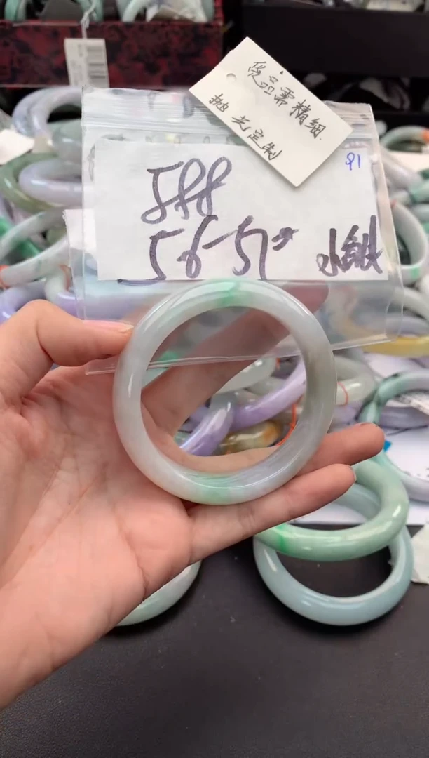 【闪购商品】定制翡翠未镶嵌毛货需精细抛光+多人