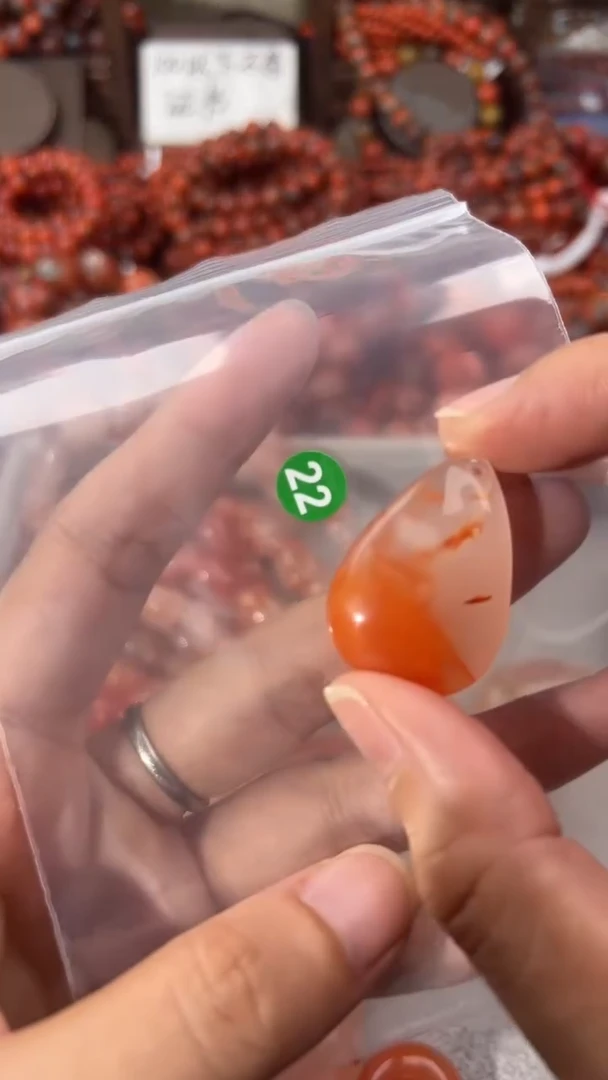 南红玛瑙吊坠未镶嵌23