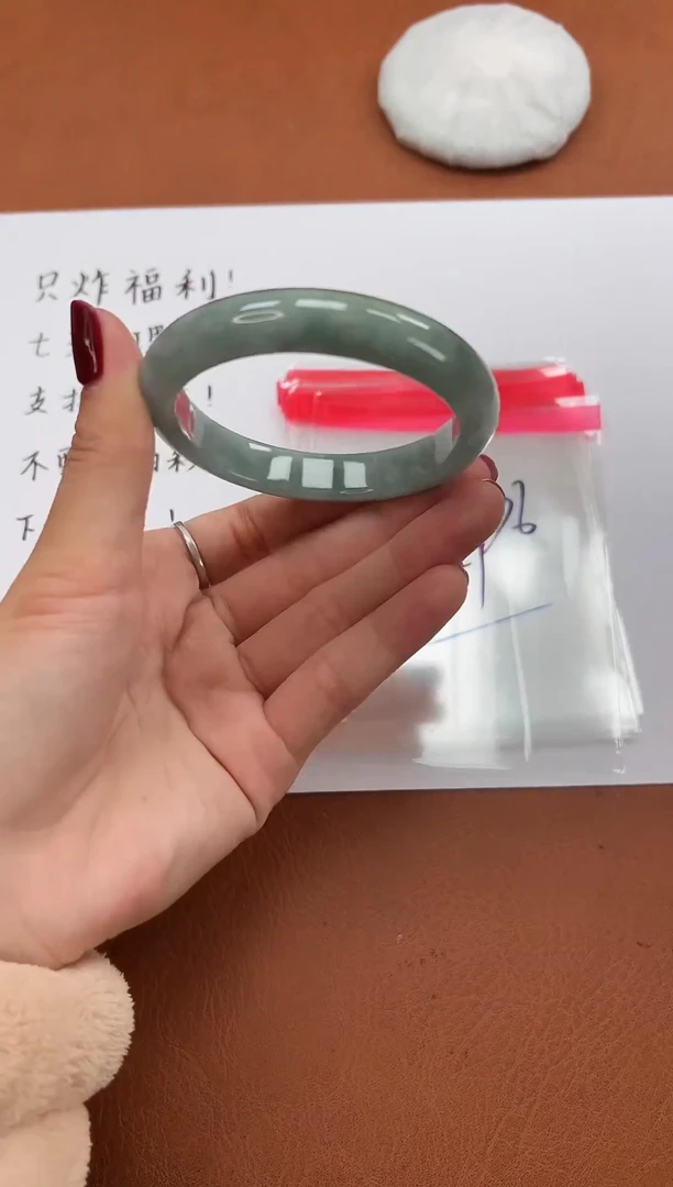 缅风精品手镯礼盒装76