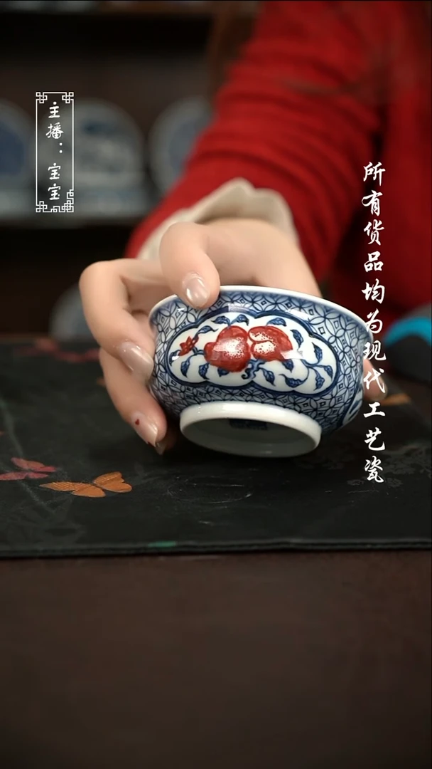 微瑕 福利手绘现代高温瓷 矮炉士100cc