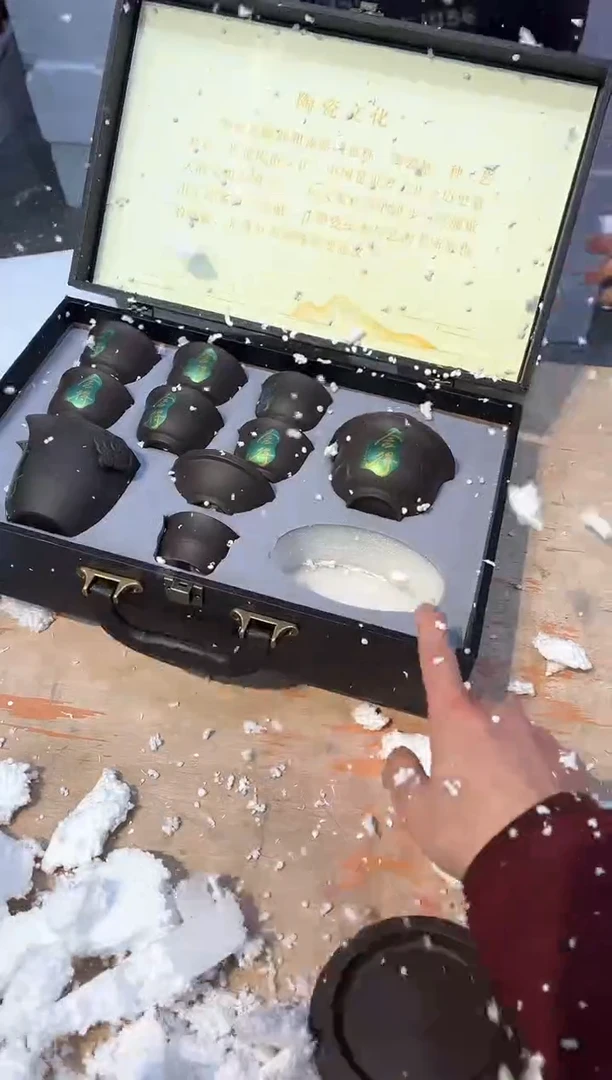 【闪购商品】其他@@@@@@@@@@@@@@@