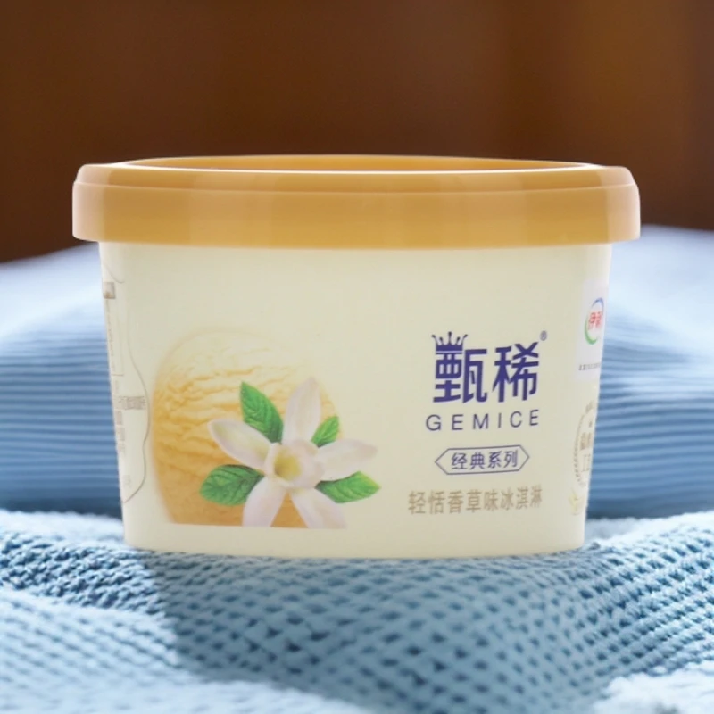 GEMICE/甄稀冰淇淋90g/杯雪糕同城配