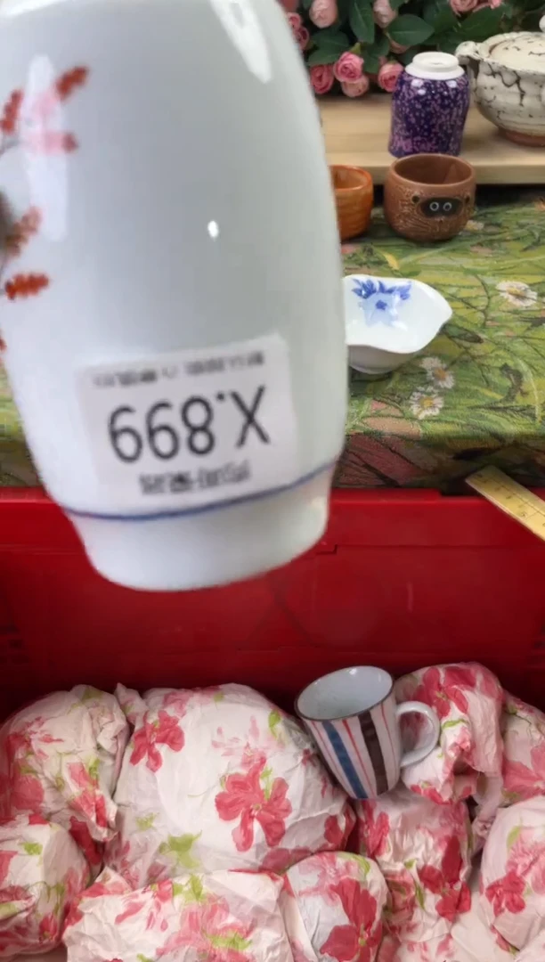 瓷片舞****香899狗哥瓷器直播间111