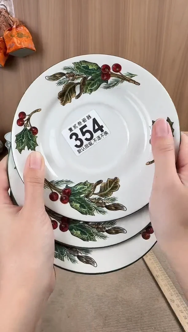 向*瓷器瓷器瓷器瓷器瓷器