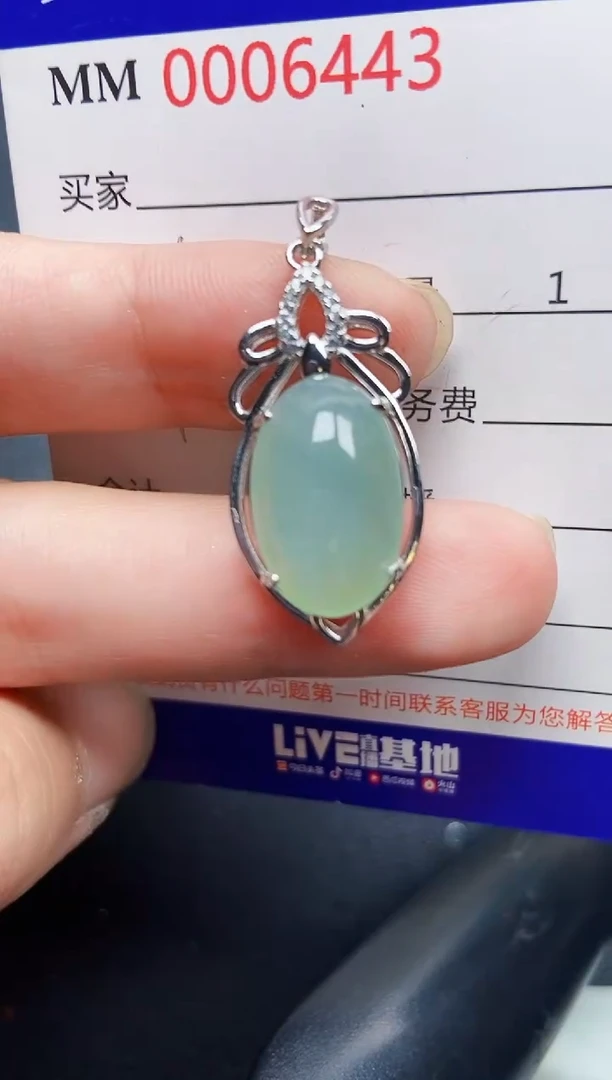 翡翠银S925镶嵌颈饰6443