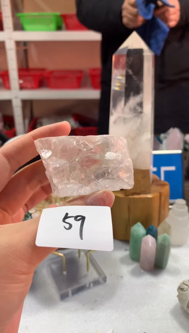 未镶嵌珠宝半成品水晶天然水晶默认微瑕59