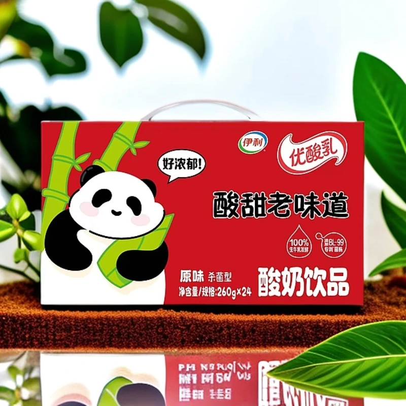 伊利【官方授权】伊利酸奶饮品优酸乳整箱儿童成人白领学生宿舍酸奶