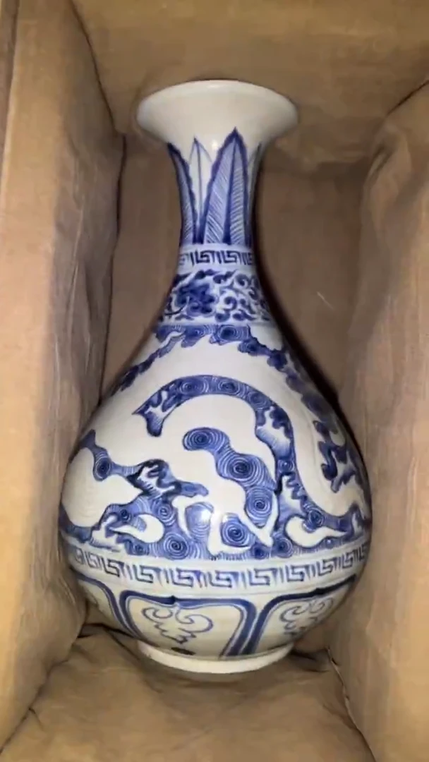 其他瓷高端商品闪购摆件链接