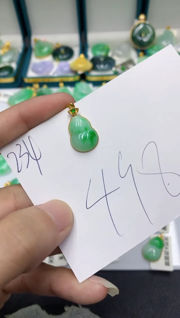 【闪购商品】翡翠颈饰18K金镶嵌翡翠