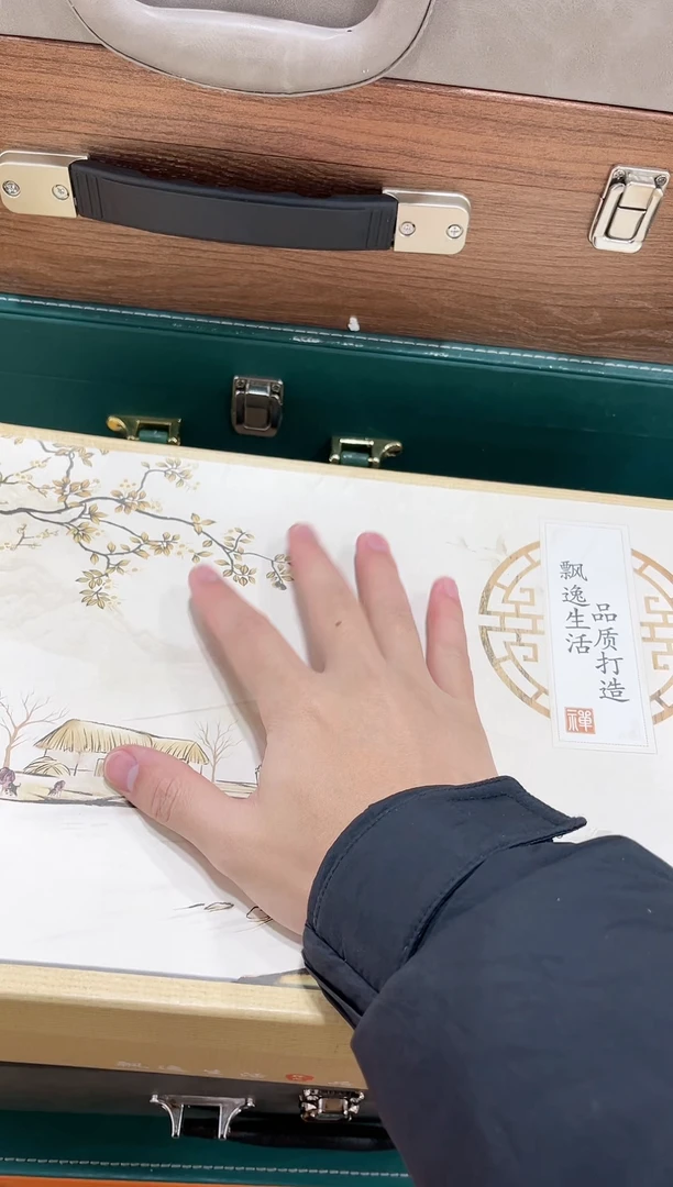 【闪购商品】展宏茶具展宏茶具@A-