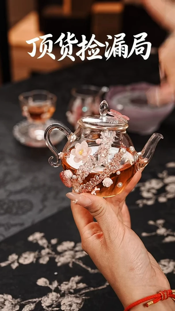 浣泥精选好物@@@@@@