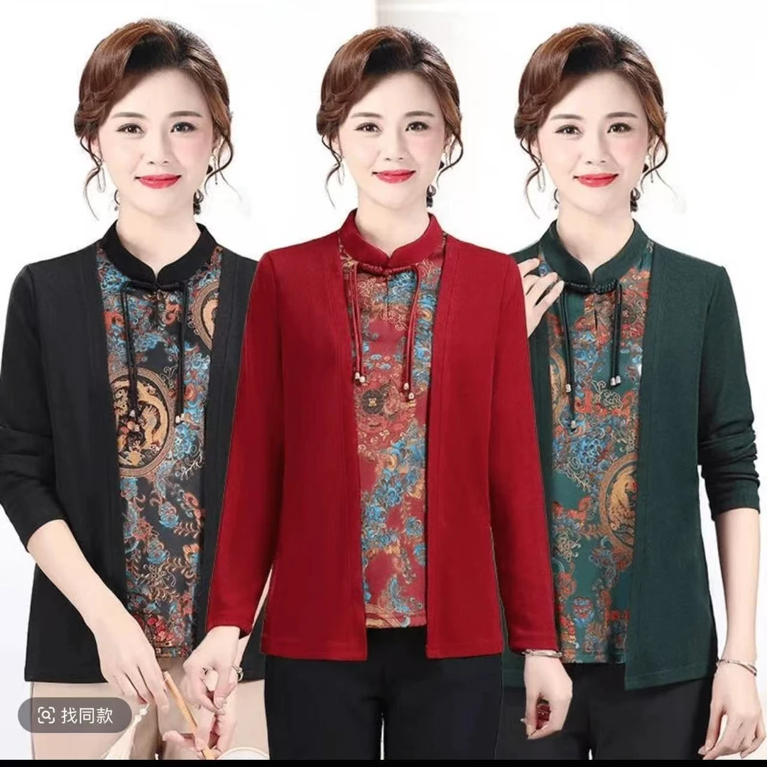 【丽姐家】春季新款妈妈装打底长袖中老年大码春秋时尚洋气上衣