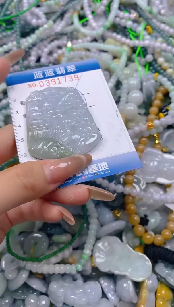 颈饰未镶嵌翡翠闪购0391739