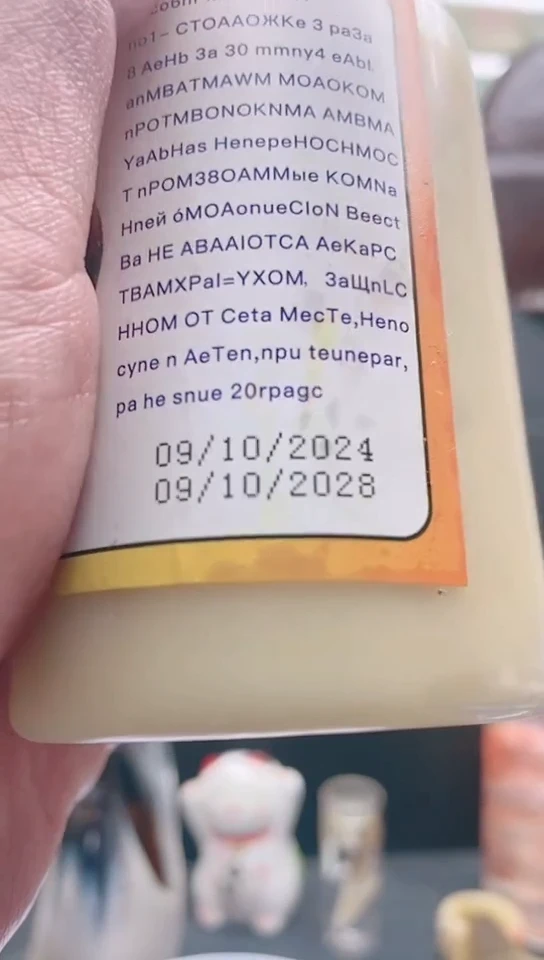 【闪购商品】香榧木068香榧木质手串工艺品