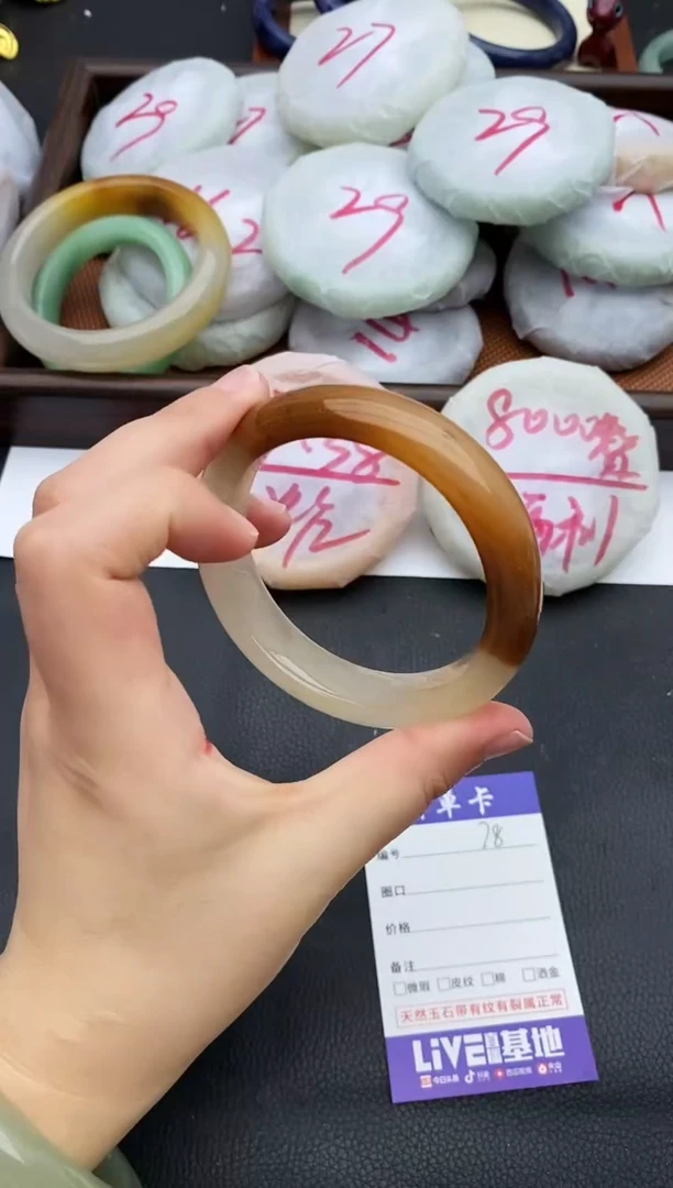 未镶嵌手镯石英质玉78+59.2