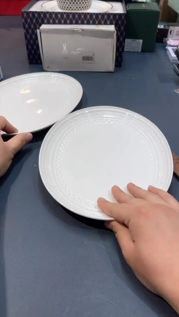 【闪购商品】碗B554全场正品，京东包邮