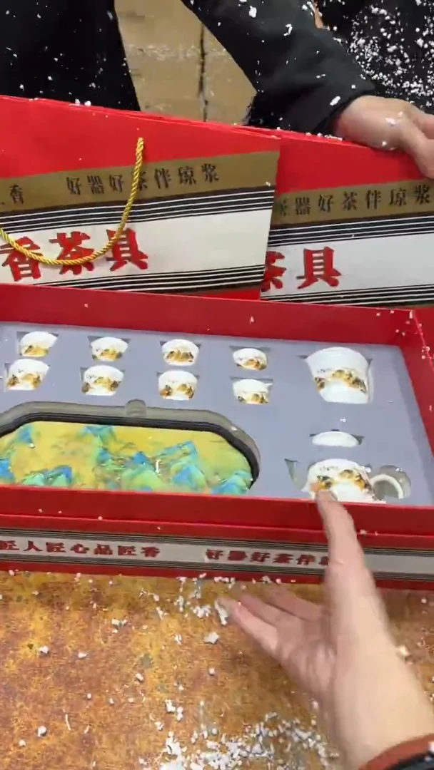 瓷片其他其他其他其他