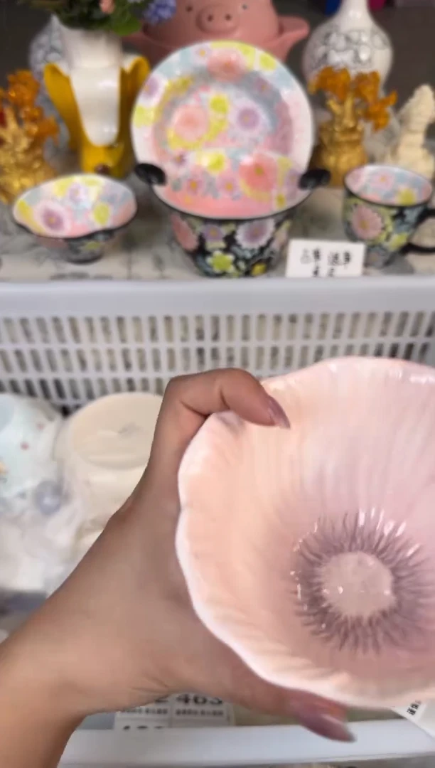 瓷片435默认微瑕15包邮库存1件
