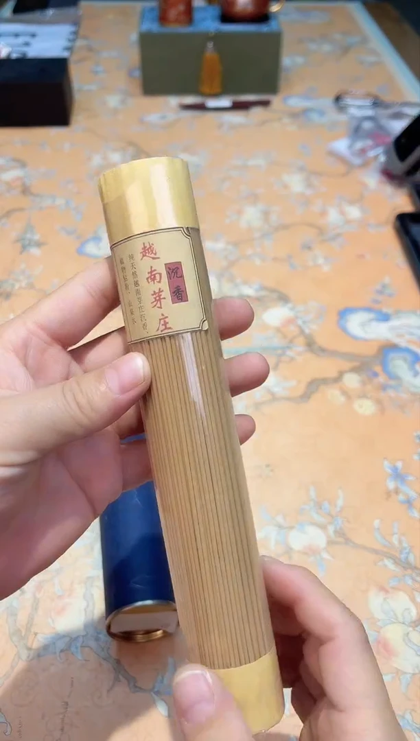 【闪购商品】瓷片F5-016*********