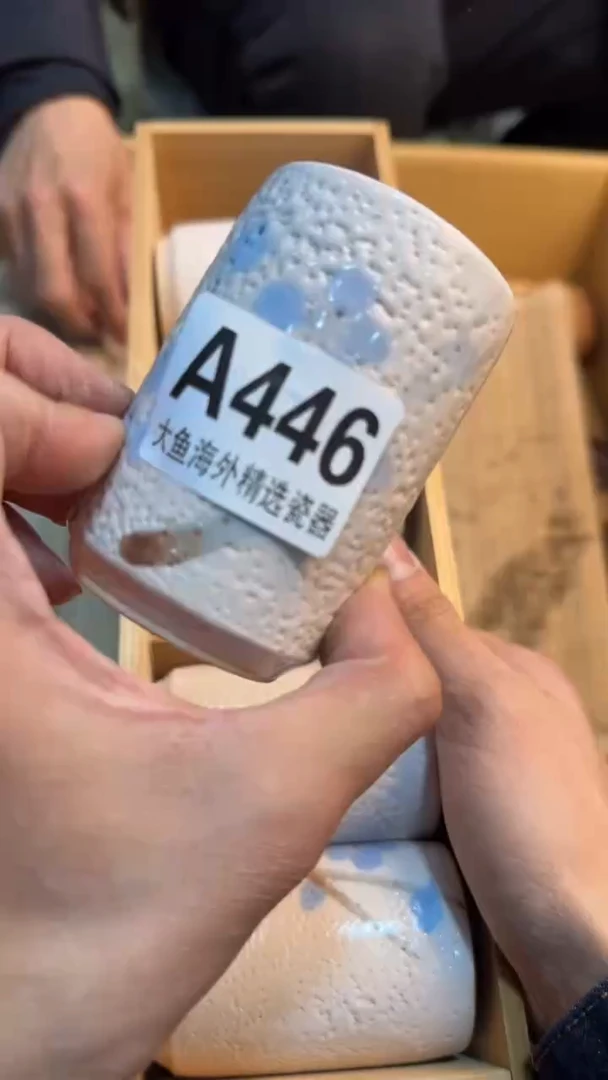 【闪购商品】茶盏8888888888    449