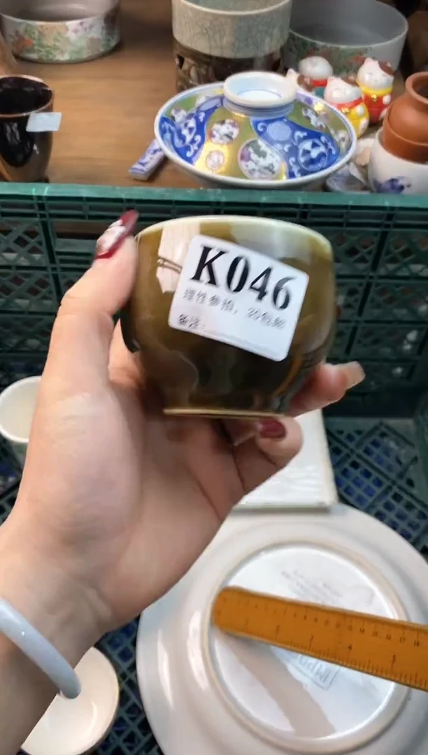 【闪购商品】瓷片[○･｀Д´･ ○]