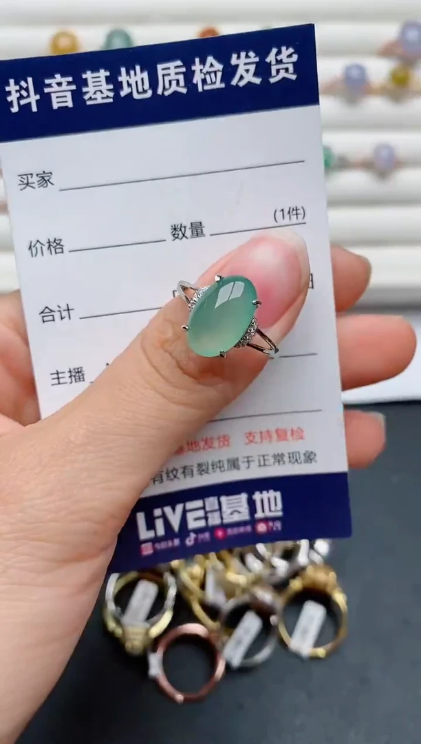 【闪购商品】翡翠戒指银S925镶嵌............