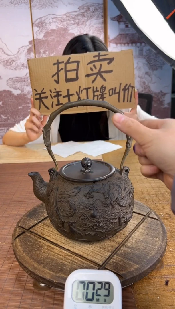 三****彬壶壶壶壶壶壶壶壶壶   号