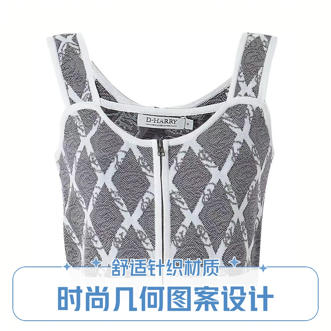 D-HARRY/迪哈利2022夏季灰色毛织背心复古学院上衣女DH222C93983D