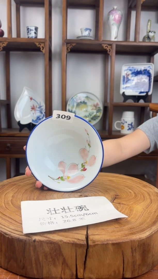 瓷片国韵瓷坊-手工手绘壮壮碗309