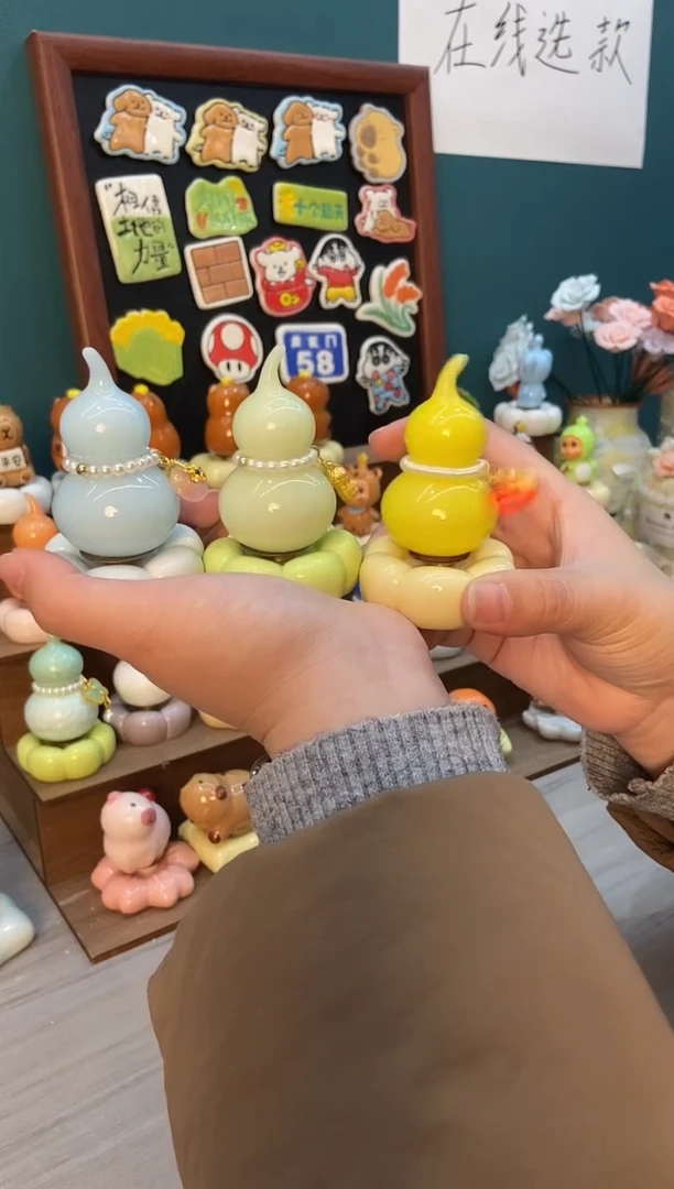 摆件陶璞玉蓝色 绿色 黄色葫芦景德镇陶瓷摆件3个装