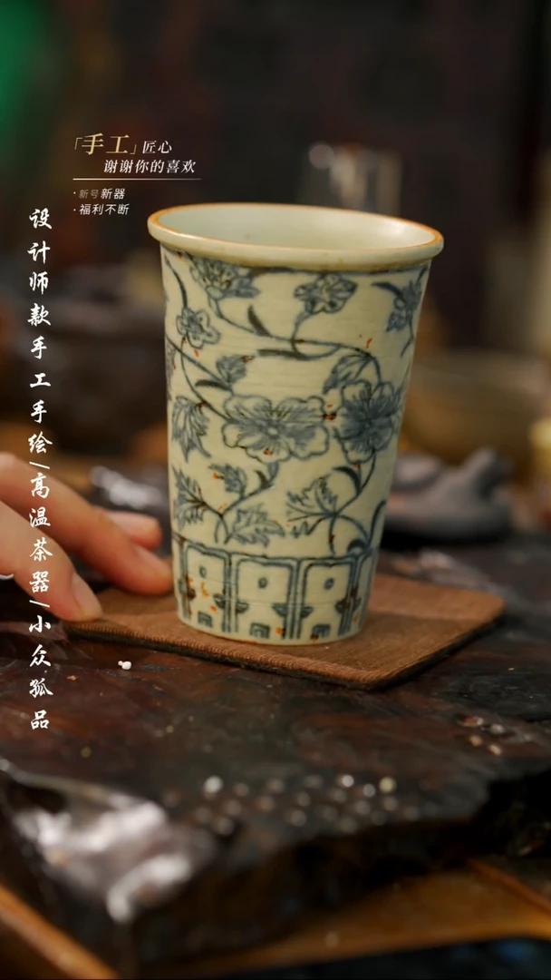 【闪购商品】【吾二589微瑕】景德镇陶瓷***