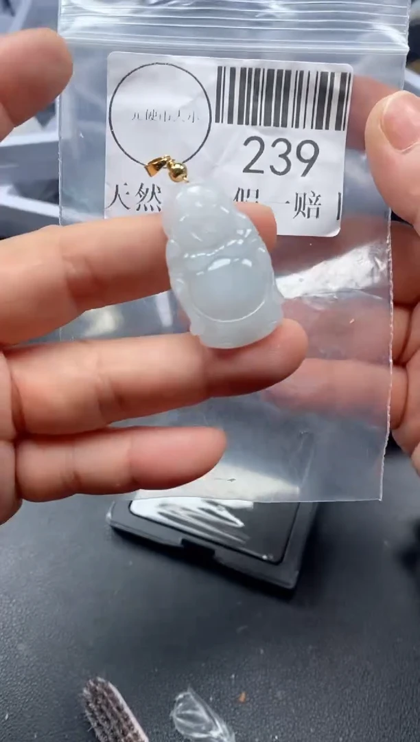 吊坠(不含链)未镶嵌翡翠239