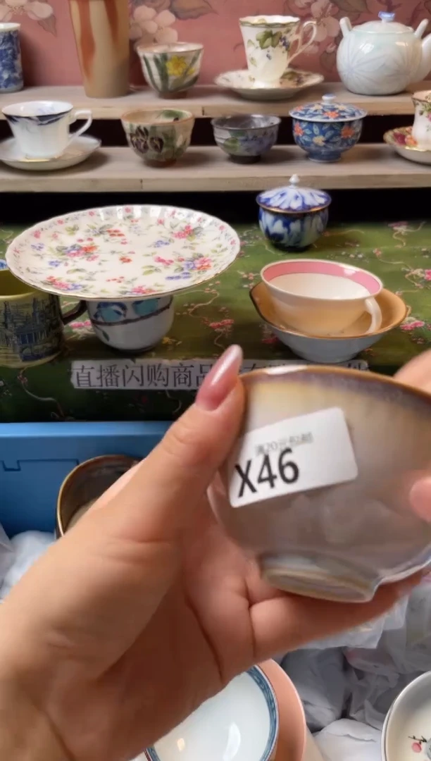 瓷片奇*瓷器瓷器X46