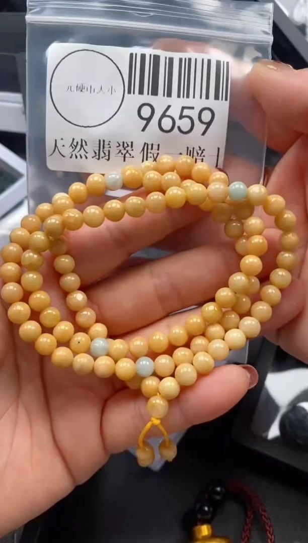 吊坠(不含链)未镶嵌翡翠9659