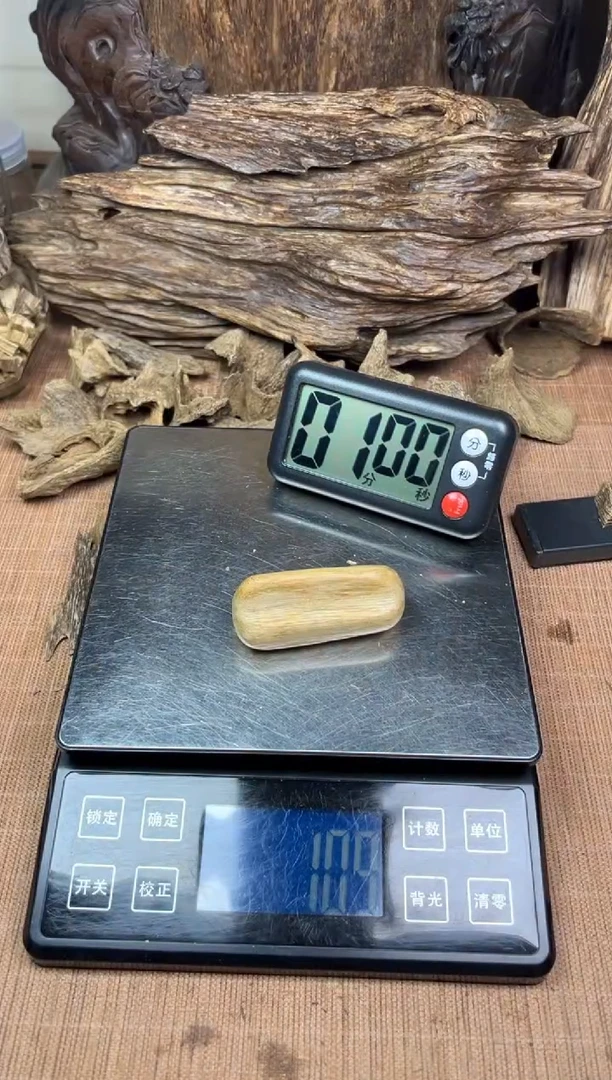 沉香沉香碎屑樂*樂加里曼丹