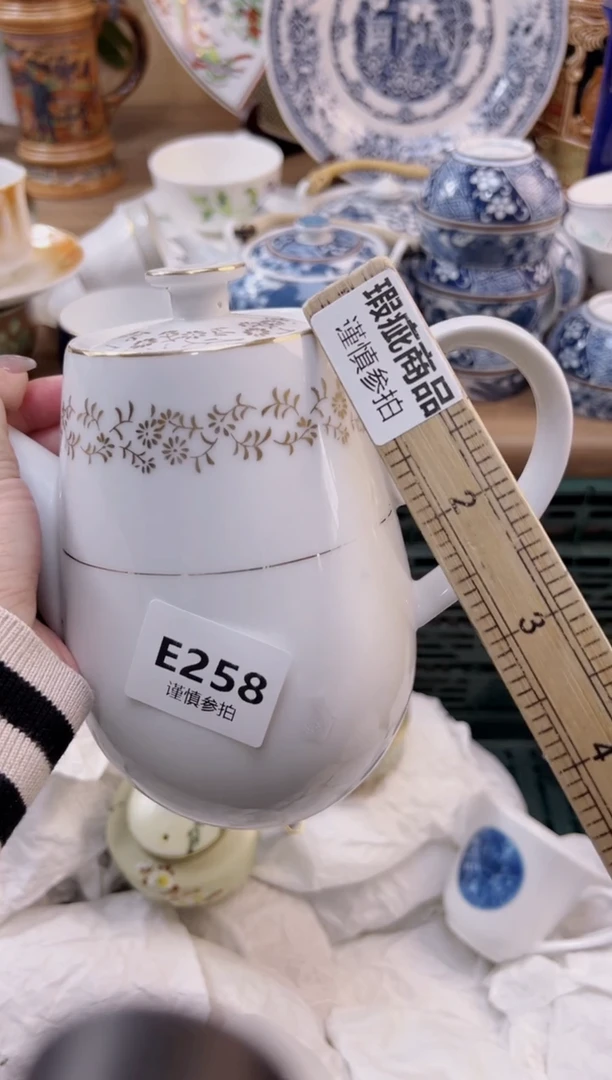【闪购商品】杯              258