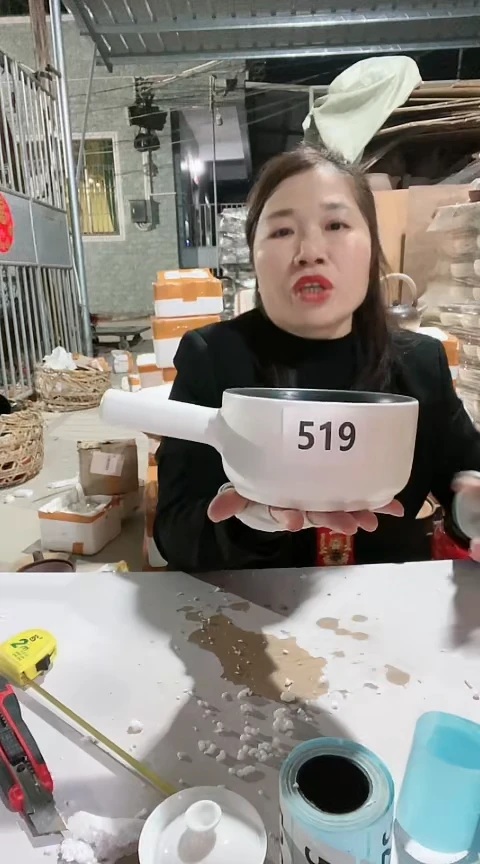 【闪购商品】519瑕疵白色手把锅，，