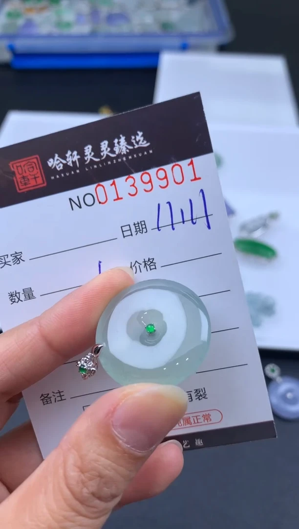 吊坠(不含链)未镶嵌翡翠@*敏哈轩  挂件1