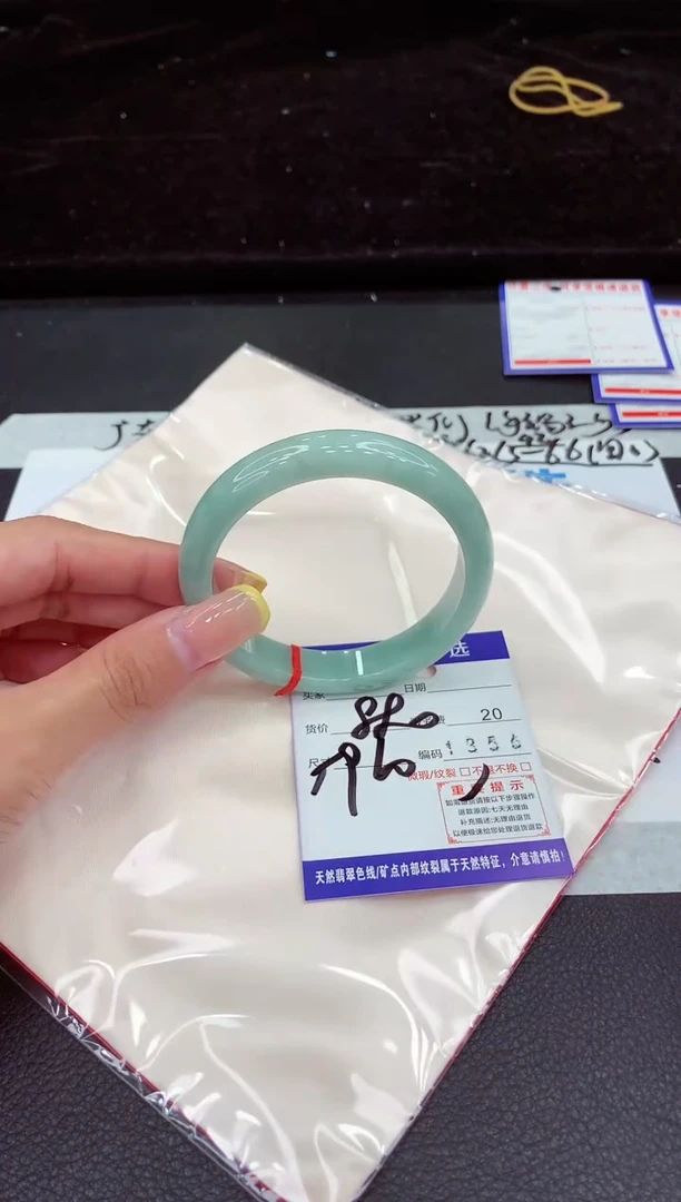 未镶嵌手镯翡翠111111111