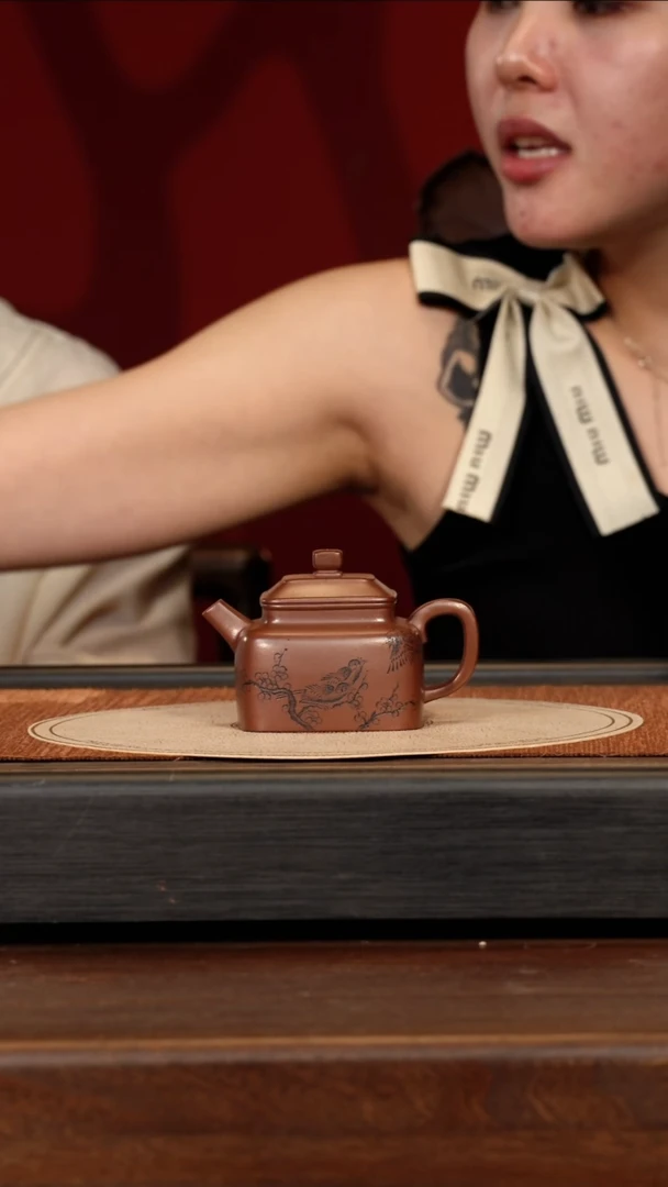 茶壶紫砂宜兴紫砂YF 彭年紫泥 四方德钟 180cc