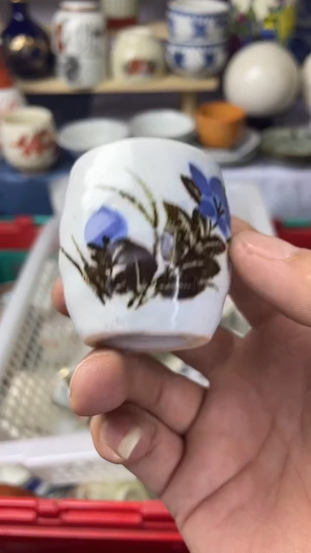 【闪购商品】哈尔瓷器满20包邮感谢支持