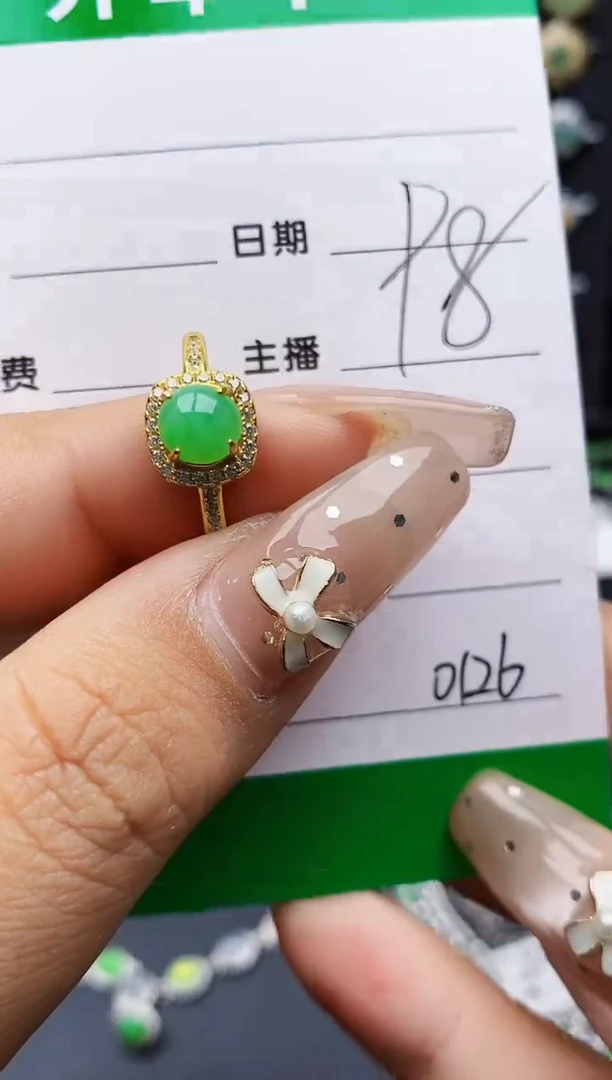 翡翠戒指银S925镶嵌0126