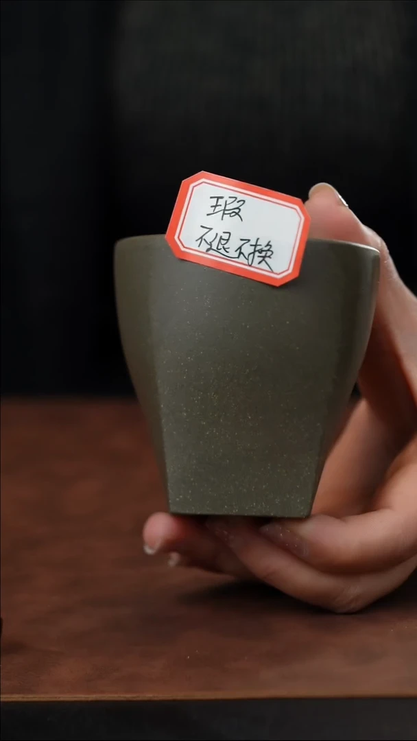 茶杯紫砂紫砂杯主人杯