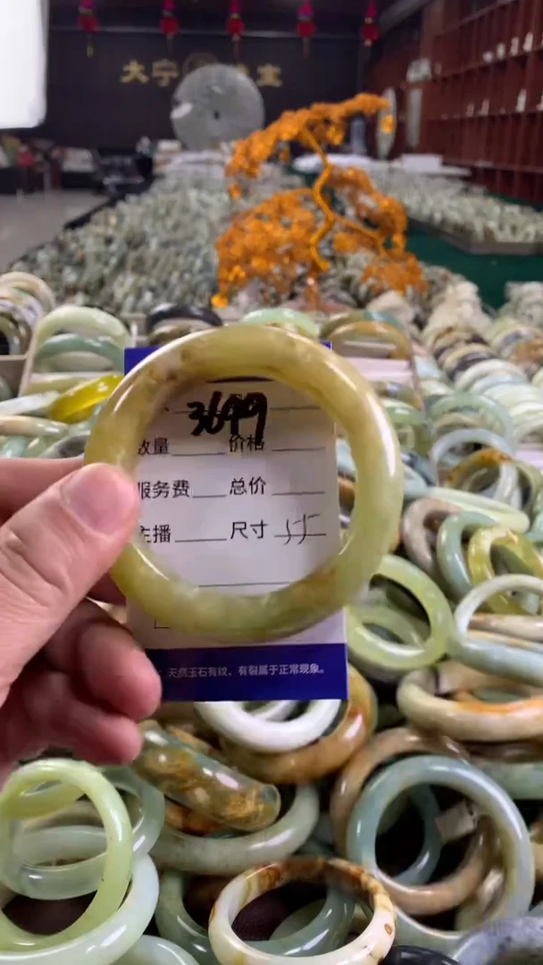 未镶嵌蛇纹石玉手镯3649