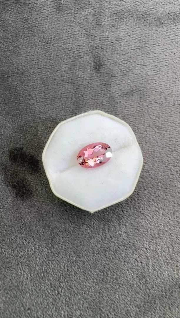 【闪购商品】碧玺珠宝奇石未镶嵌1.45ct
