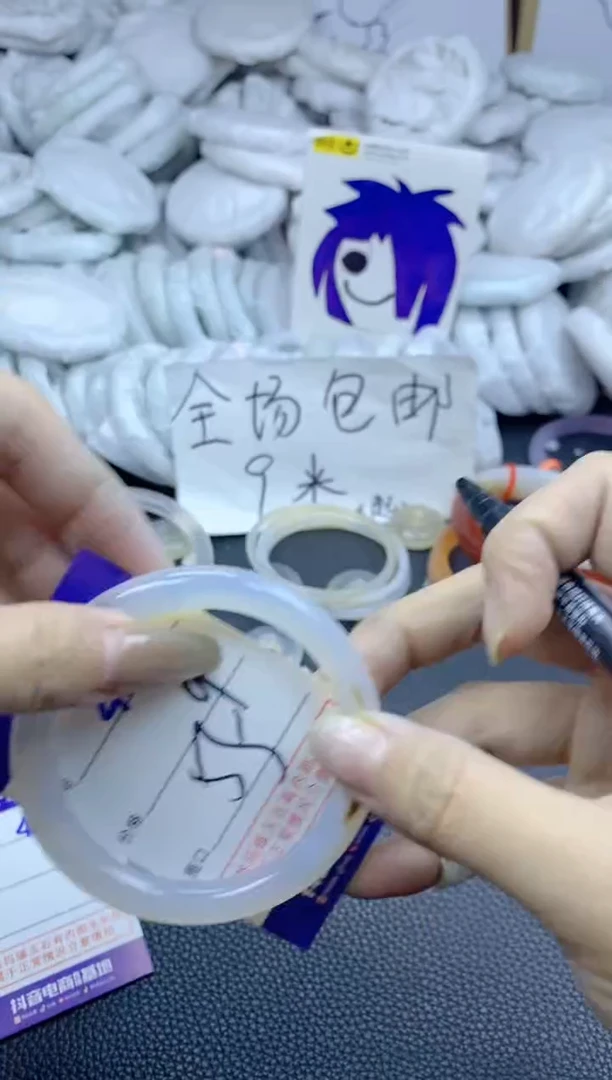 手镯玛瑙/玉髓未镶嵌428