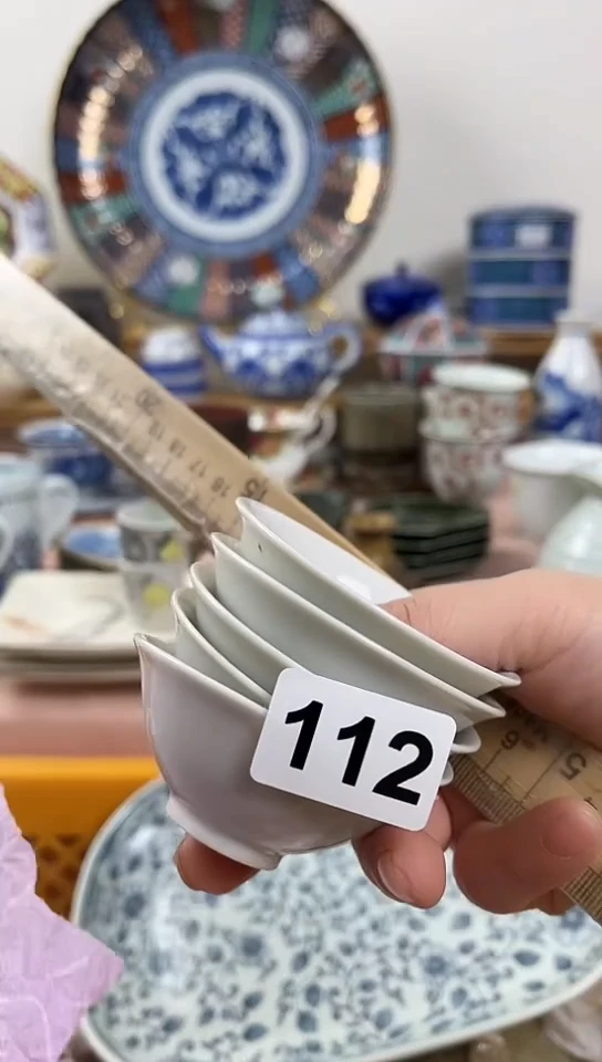 ?**岩全场满18元包邮112