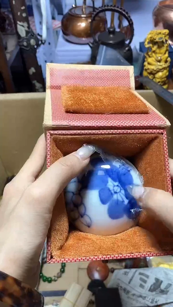 【闪购商品】瓷器瓷器瓷器瓷器